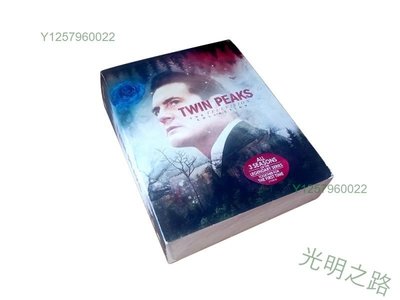 雙峰 Twin Peaks 雙峰鎮 1-3季 收藏版17碟 高清美劇DVD 光明之路