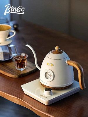 咖啡器具 Bincoo溫控咖啡手沖壺套裝家用不銹鋼掛耳咖啡壺手磨咖啡機套裝