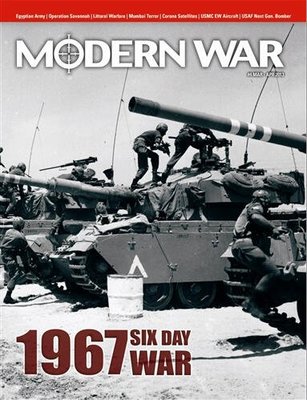 Modern War Six Day War 1967 現代戰爭 六日戰爭 第三次中東戰爭@18305