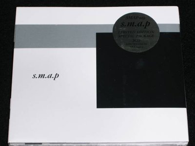 日本天團 SMAP super.modern.artistic.performance 日版全新2CD