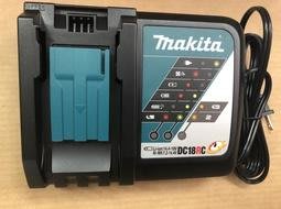 【小人物五金】全新原廠 Makita 牧田 DC18RC 18V 充電器 適用MAKITA所有18V電池 滑軌式