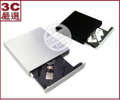 3C嚴選-USB 2.0 24X DVD ROM 外接式光碟機 USB 外接式 DVD-ROM光碟機