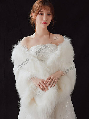 新娘婚紗毛披肩冬季新款大碼保暖斗篷白色披風結婚宴會禮服外套女-kby科貝