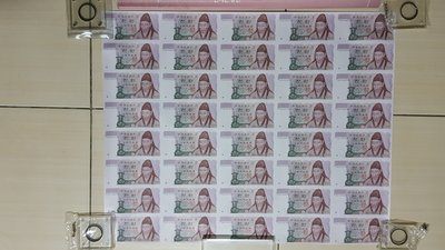 南韓1983年1000元40方連體鈔含證書原筒一只，罕見