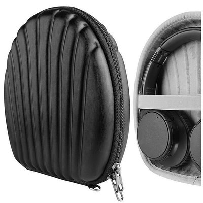 耳機包適用于Sony WH XB900N CH700N 1AM2耳機收納保護殼