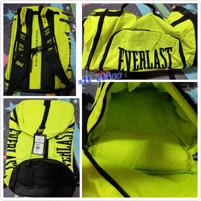Everlast 拳擊包 後背包/行李袋  螢光黃（綠） 可 後背 可以手提行李袋