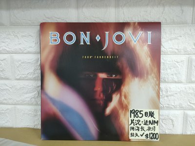 全店可刷卡1985日版 Bon Jovi 7800 Fahrenheit西洋流行搖滾黑膠