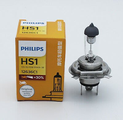 正品小店 PHILIPS東杰公司貨飛利浦H4/HS1清光原廠型加亮30%35/35W燈泡
