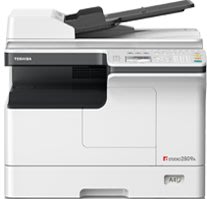 新機上市 TOSHIBA e-STUDIO 2829A (A3)黑白複合機  可影印、列印、彩色掃描(三功一紙匣)