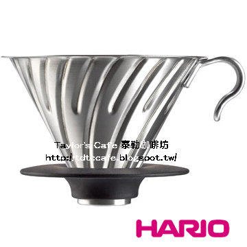 【TDTC 咖啡館】HARIO V60 VDM-02 HSV 白金金屬濾杯/濾器_2~4人份 (白金)