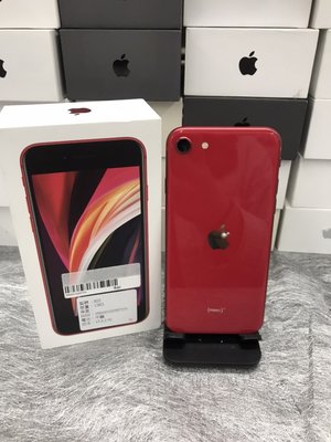 【詳內文】Apple iPhone SE2 128G 4.7吋 紅 手機 台北 師大買手機 7944