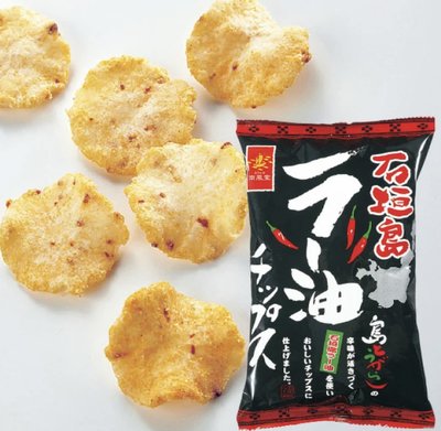 Mei 本舖☼預購 ！日本 沖繩 南風堂 石垣島 辣椒油 辛味 辣味 米菓 10包