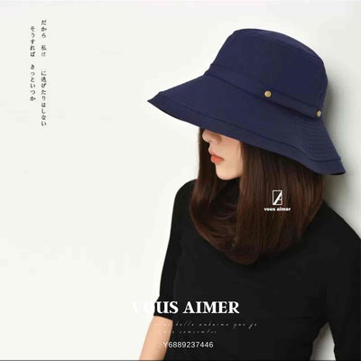 ER 40418 日本UV大簷防紫外線漁夫帽子男女防曬防水可折疊百搭遮陽盆帽