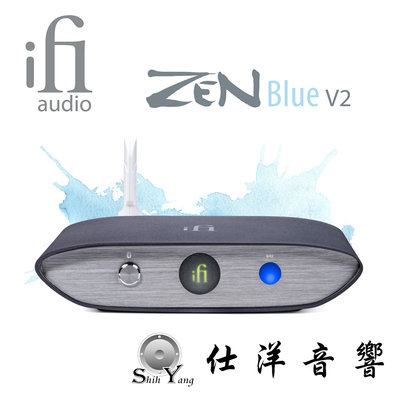 iFi Audio ZEN Blue V2 無線藍牙接收器 平衡輸出 【鍵寧公司貨保固】