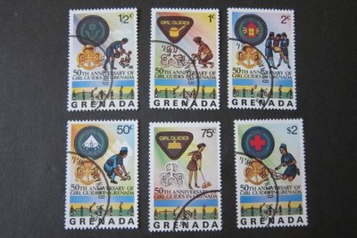 【雲品二】格林納達Grenada Sc 724-729 Scouts Set FU 庫號#B503 50526
