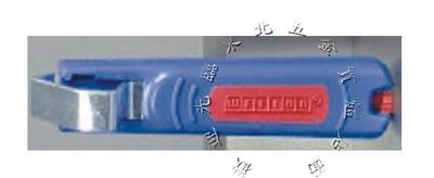 ˇ含稅 [東北五金] 德國 WEICON 電纜剝皮刀 Cable Stripper 8-27電線剝線鉗 電纜剝線鉗