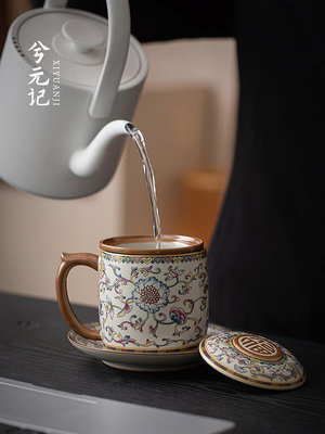 纏枝蓮米黃汝窯茶杯過濾辦公杯茶水分離杯子個人專用高檔泡茶水杯--三姨小屋