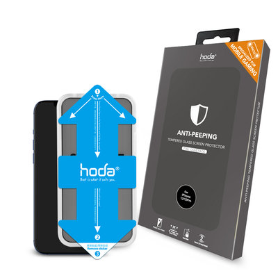 【免運費】hoda【iPhone 12 系列】手遊專用霧面磨砂防窺滿版玻璃保護貼(附貼膜神器)