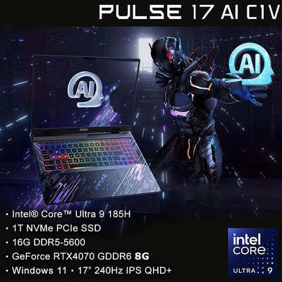 筆電專賣全省~MSI Pulse 17 AI C1VGKG-022TW