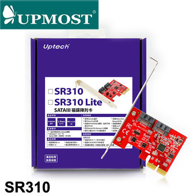 【MR3C】請詢問貨況 客訂! 含稅 UPMOST登昌恆 Uptech SR310 SATAIII RAID 磁碟陣列卡