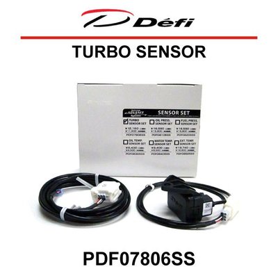 【Power Parts】DEFI TURBO SENSOR 渦輪壓力感知器 PDF07806SS
