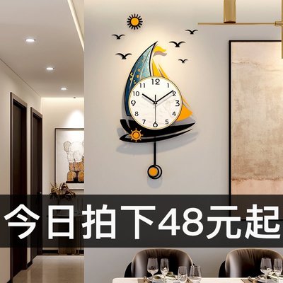 【熱賣精選】2021新款鐘表掛鐘客廳掛墻輕奢掛式現代時尚石英鐘表掛表家用時鐘