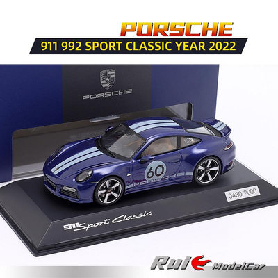 收藏模型車 車模型 預1:43德國保時捷原廠911 992 Sport Classic 2022仿真汽車模型