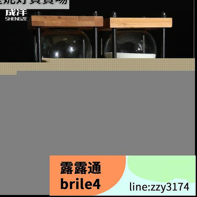 復古沙漏桌面擺件禮品畢業沙漏計時器時間沙漏30分鐘 優妮好183-忽見好物