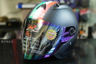LUBRO RACE TECH 安全帽 鏡片 - 彩電鍍片/單鏡片