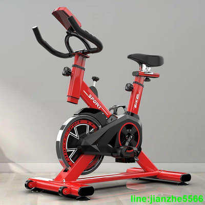 ✅【動感單車】飛輪健身車 踏步機單車 家用小型APP室內靜音健身車 運動  ✅