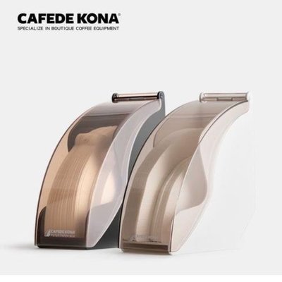 CAFEDE KONA 濾紙盒 咖啡扇型.錐形濾紙收納盒 咖啡濾紙盒 咖啡濾紙收納盒 壓克力濾紙盒