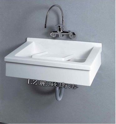 ~LZ麗緻衛浴~90公分人造石掛壁式洗衣檯(洗衣槽)---附活動式洗衣板 M-90(不含龍頭)