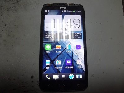 HTC One X S720e 極速機 32G 4.7吋 四核心 功能正常(液晶破故障機)