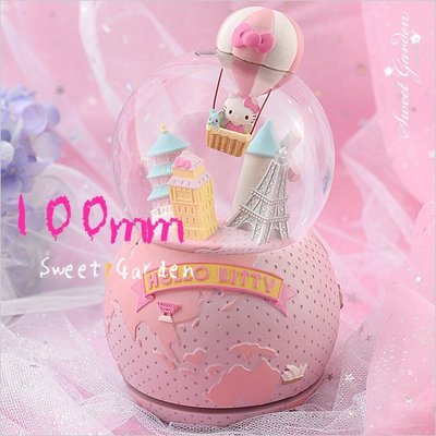 Sweet Garden, Hello Kitty熱氣球音樂水晶球(免運) 環遊世界旅行 粉色地球 送女友生日畢業禮物