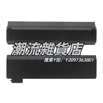 電池適用聯想X240 X250 X260 T440 T450S T450 T460P k2450筆記本電池
