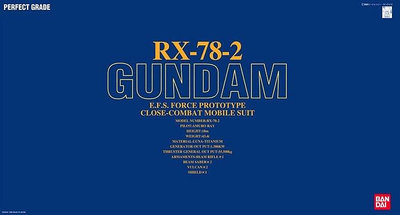 萬代 PG 1/60 Gundam RX-78-2 元祖 高