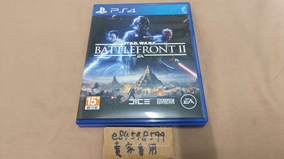 PS4 星際大戰 戰場前線 II 中文版 中文 戰場前線2 Star Wars Battlefront