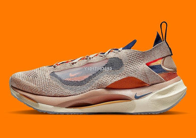 Nike Spark Flyknit 駝色 灰橙 經典運動慢跑鞋DD1901-200男女鞋公司級