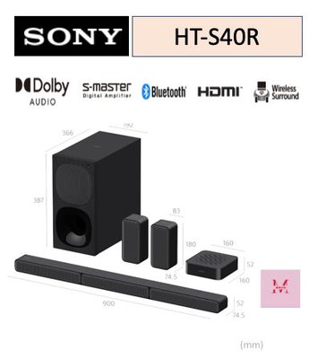 SONY 索尼 HT-S40R 5.1 聲道實體環繞回音壁Soundbar *米之家電*