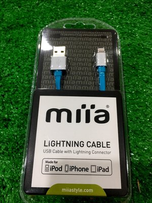 陸 miia MFI認證 Lightning 8PIN 原廠認證 充電傳輸線 AA-LIGHT 藍色