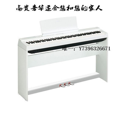 詩佳影音卡哇yi電鋼琴木架子三踏板es100 es105 108110琴架 特倫斯bx-05新影音設備
