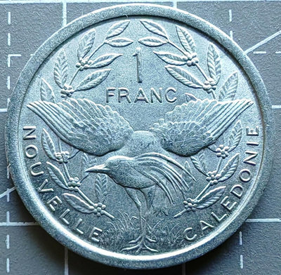 新喀里多尼亞硬幣1973年1法郎鋁幣22207