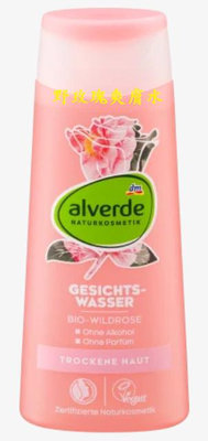 Alverde Geschts-wasser Bio-Wildrose 有機野玫瑰爽膚水 200ML