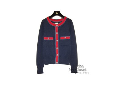 My Closet 二手名牌 Chanel 2013 深藍鑲紅色邊 100%Cashmere 雙口袋 銀雙C釦 針織外套
