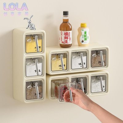 壁掛調料盒家用組合套裝廚房免打孔鹽胡椒粉佐料多功能塑料調味罐-LOLA創意家居