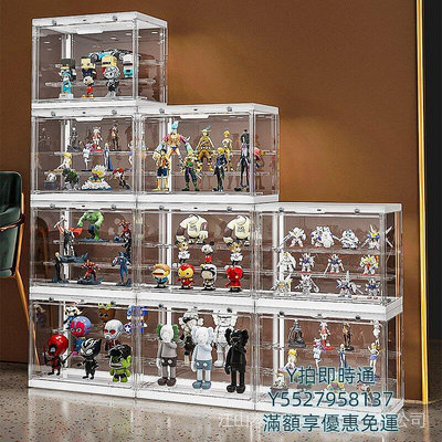 樂高帶燈光手辦展示櫃玩具模型家用透明收納櫃積木泡泡瑪特收納盒