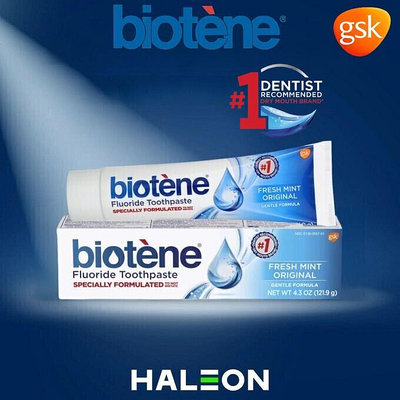 【現貨正品】美國原裝 Biotene Fluoride Toothpaste Fresh Mint 白樂汀清新薄荷牙膏