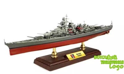 軍艦陸奥引揚記念 模型 受注生産品 未使用 箱付 #軍艦 #陸奥