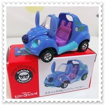 小公主日本精品♥Hello Kitty 史迪奇 玩具車 汽車 大頭 玩具 雙人座 96510605