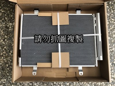 鈴木 SWIFT 2011- 1.4 全新 台灣製造 冷排 另有GRAND VITARA SOLIO SX4 LIANA